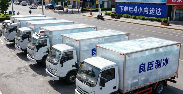 漳州工业冰块哪里买 本地制冰厂直供价格表