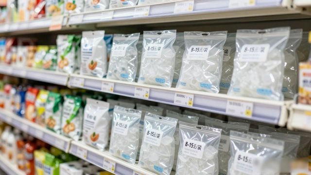 食用冰块价格高原因_漳州食用冰价格_食用冰块选购技巧